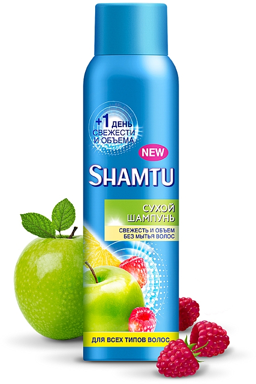 Сухой Шампунь для всех типов волос "Свежесть и объем без мытья " - Shamtu Dry Shampoo — фото N2