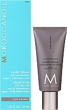 Крем для рук - Moroccanoil Oud Mineral Hand Cream — фото N2