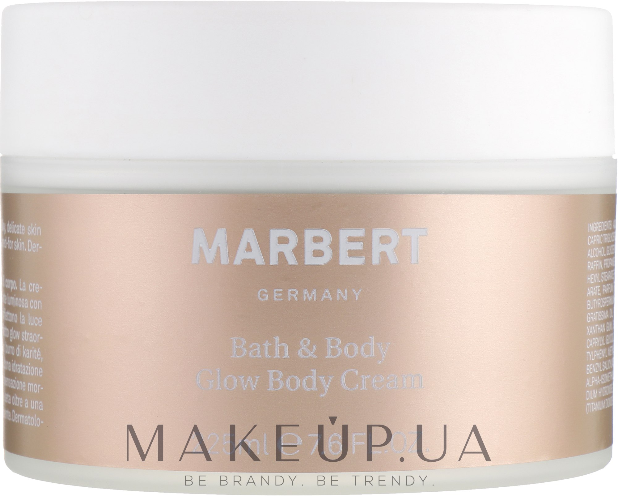 Крем для тіла - Marbert Bath & Body Glow Body Cream — фото 225ml