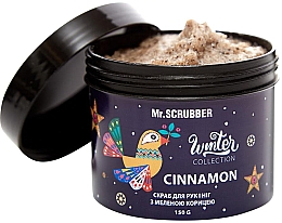 Духи, Парфюмерия, косметика Скраб для рук и ног с молотой корицей - Mr.Scrubber Winter Collection Cinnamon