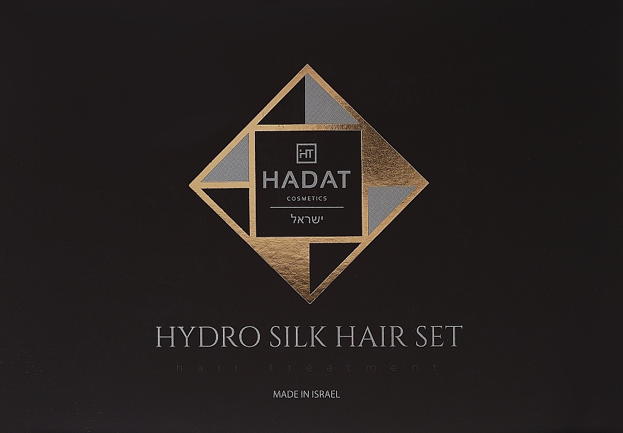 Набір - Hadat Cosmetics Hydro Silk Hair Set (shm/70ml + cond/70ml + mask/70ml + bag) — фото N2
