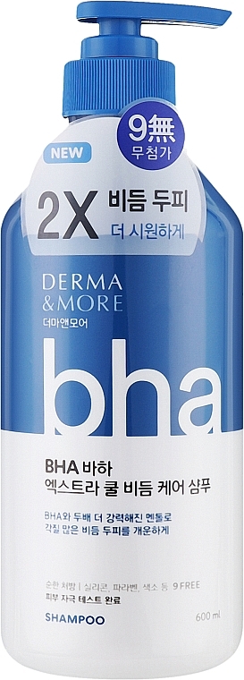 Охлаждающий шампунь против перхоти - KeraSys Derma&More BHA Extra Cool Dandruff Care Shampoo — фото N1