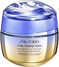 Ночной укрепляющий уход для лица - Shiseido Vital Perfection Overnight Firming Treatment — фото N1