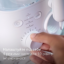 Ирригатор - Philips Sonicare Power Flosser 7000 HX3911/40 — фото N4