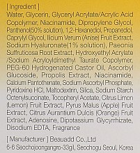 Витаминная сыворотка с экстрактом прополиса - Beauadd Bonnyhill Multi Vitamin Propolis Ampoule Serum — фото N4