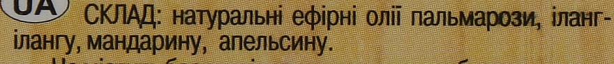 Набор эфирных масел для сауны "Хорошее настроение" - Адверсо — фото N5