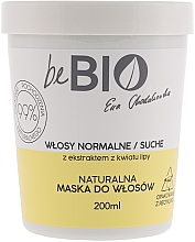 Парфумерія, косметика Маска для нормального, сухого волосся - BeBio Natural Mask Normal & Dry Hair Mask