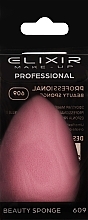 Духи, Парфюмерия, косметика Спонж косметический "Капля", розовый - Elixir Make-Up Beauty Sponge 609