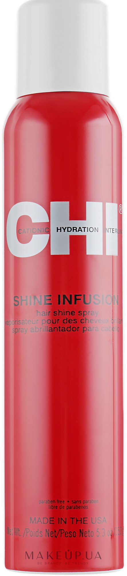 Термоактивный блеск-спрей для волос - CHI Shine Infusion Thermal Polishing Spray — фото 150g