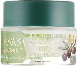 Зволожувальний крем для обличчя - Pharmaid Athenas Treasures Bio Olive Moisturizing Facial Cream — фото N2
