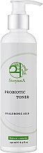 Зволожувальний тонер з гіалуроновою кислотою й пробіотиком - StoyanA Probiotic & Hyaluronic Acid Toner — фото N1
