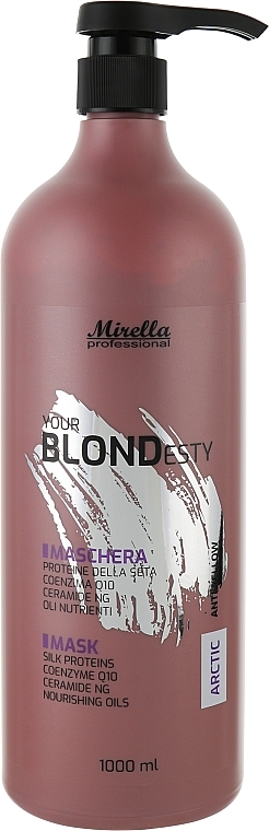 Маска для арктических оттенков блонд - Mirella Arctic Your Blondesty Hair Mask