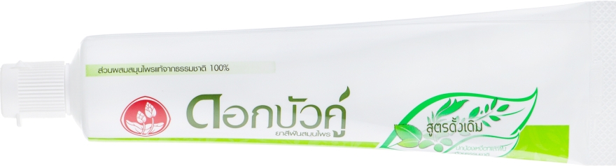 Зеленая зубная паста на травах для чувствительных десен - Twin Lotus Dok Bua Ku Herbal Toothpaste Original