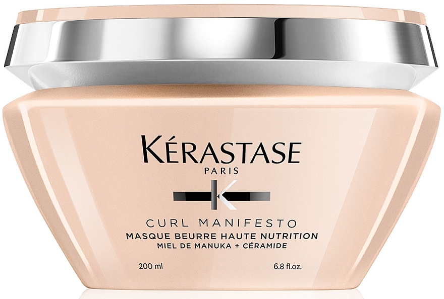 УЦЕНКА Интенсивная маска для питания кучерявых волос - Kerastase Curl Manifesto Masque Beurre Haute Nutrition * — фото N1