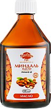 Духи, Парфюмерия, косметика РАСПРОДАЖА Масло миндаля - Naturalissimo Almond Oil *