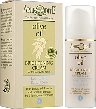 Осветляющий крем для гладкой и сияющей кожи - Aphrodite Brightening Cream — фото N3