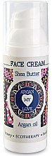 Крем для обличчя  - Argan My Love Shea Butter & Argan Oil Face Cream — фото N1