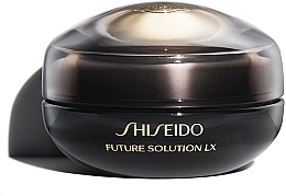 Духи, Парфюмерия, косметика Крем для кожи вокруг глаз и губ - Shiseido Future Solution Eye and Lip Contour Cream 