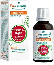 Комплекс эфирных масел "Цитронелла + 3 эфирных масла" - Puressentiel Huiles Essentielles Citronella — фото N1