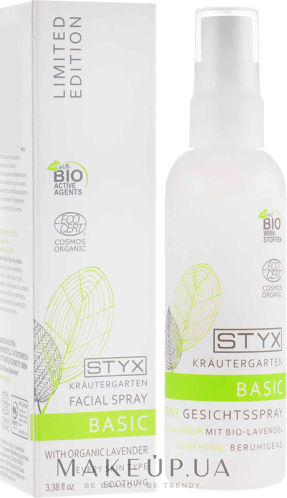 Спрей для обличчя з органічною лавандою - Styx Naturcosmetic. — фото 100ml