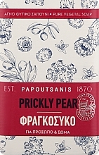 Духи, Парфюмерия, косметика Мыло "Опунция" - Papoutsanis Prickly Pear Pure Soap