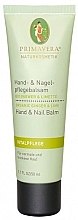 Духи, Парфюмерия, косметика Крем для рук - Primavera Energizing Hand and Nail Cream