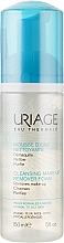 Uriage Cleansing Make-up Remover Foam - Uriage Cleansing Make-up Remover Foam — фото N3