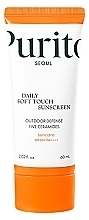 Парфумерія, косметика УЦІНКА Сонцезахисний крем - Purito Seoul Daily Soft Touch Sunscreen SPF50+/ PA + + + + *