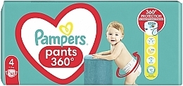 Підгузки-трусики, розмір 4 (Maxi) 9-15 кг, 52 шт. - Pampers Pants Maxi — фото N2