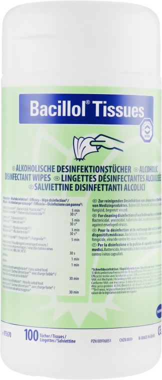 Дезинфицирующие салфетки Bacillol Tissues - Bode 
