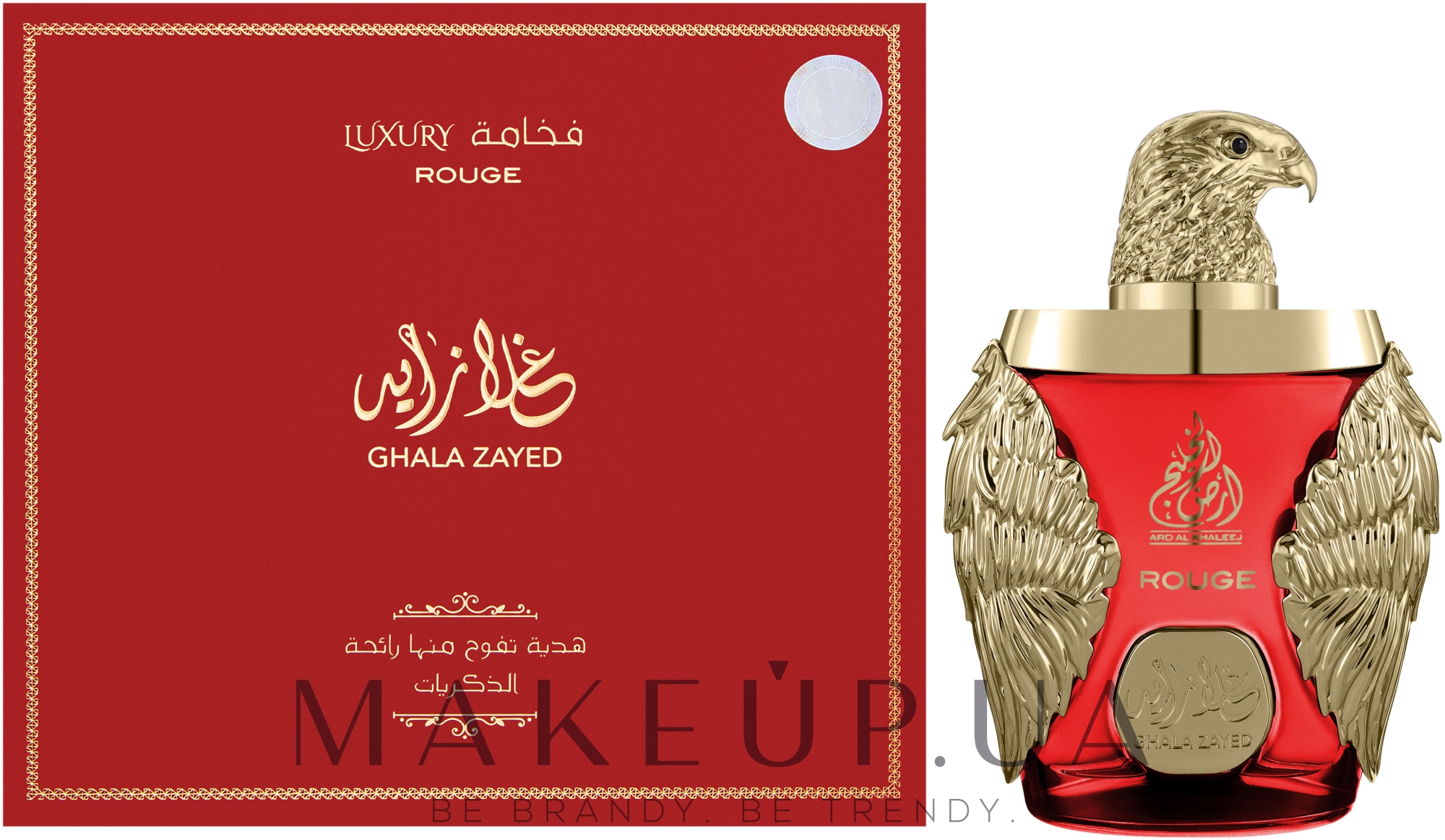 Ard Al Khaleej Gala Zayed Luxury Rouge - Парфумована вода — фото 100ml