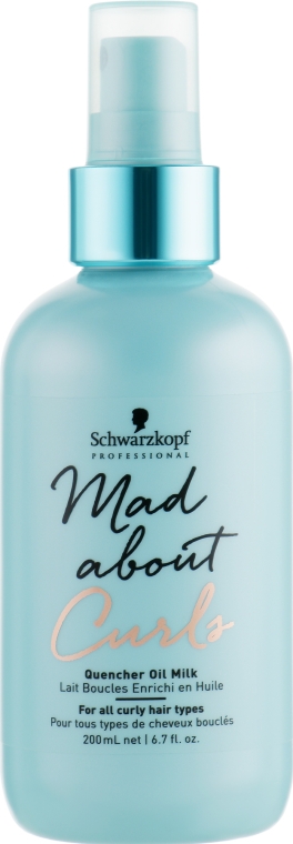 Масляное молочко для волос - Schwarzkopf Professional Mad About Curls Quencher Oil Milk