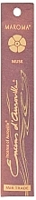 Ароматические палочки "Мускус" - Maroma Encens d'Auroville Stick Incense Musk — фото N1