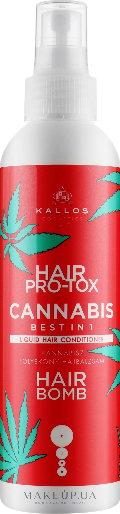 Рідкий кондиціонер для волосся - Kallos Hair Pro-Tox Cannabis Hair Bomb Liquid Conditioner — фото 200ml