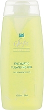 УЦІНКА Очищаючий фітоензимний гель - Spa Abyss Enzymatic Cleansing Gel * — фото N2