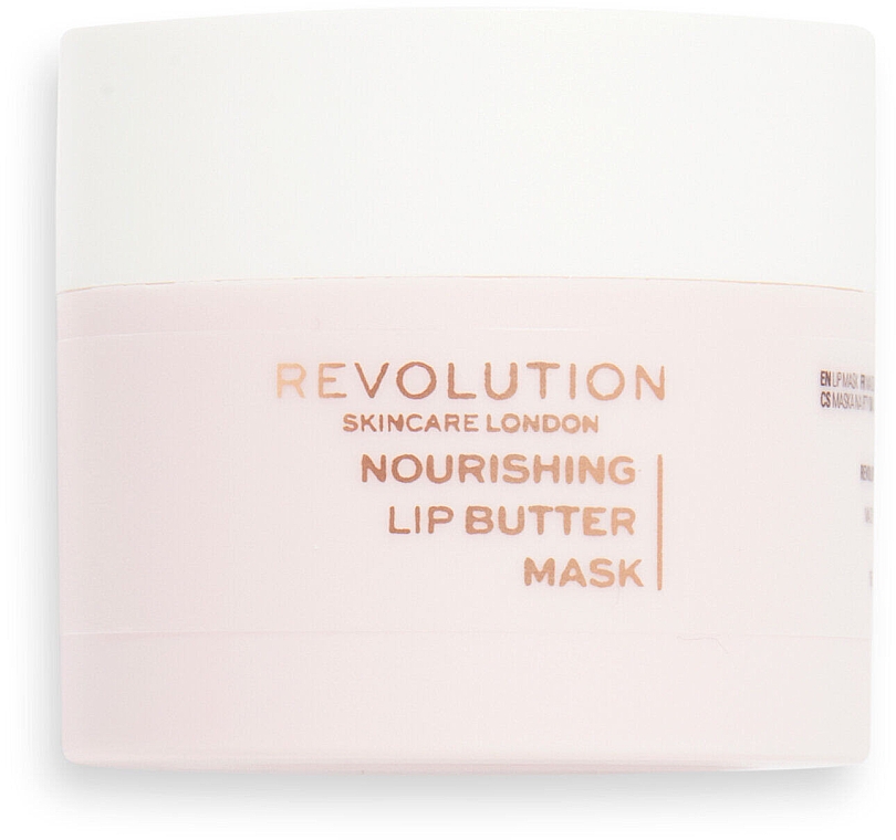 Зволожувальна маска для губ - Revolution Skincare Moisturising Lip Butter Mask — фото N1