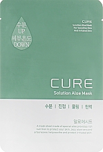 Парфумерія, косметика Soothing Aloe Mask - Kim Jeong Moon Cure Solution Aloe Sheet Mask Pack