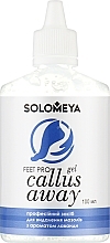 Професійний засіб для видалення мозолів, з ароматом лаванди - Solomeya — фото N2