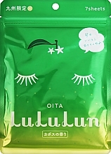 Духи, Парфюмерия, косметика Маска для лица "Кабоса с Оита" - Lululun Premium Face Mask