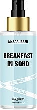 Парфумерія, косметика Парфумований міст для тіла - Mr.Scrubber Breakfast In Soho