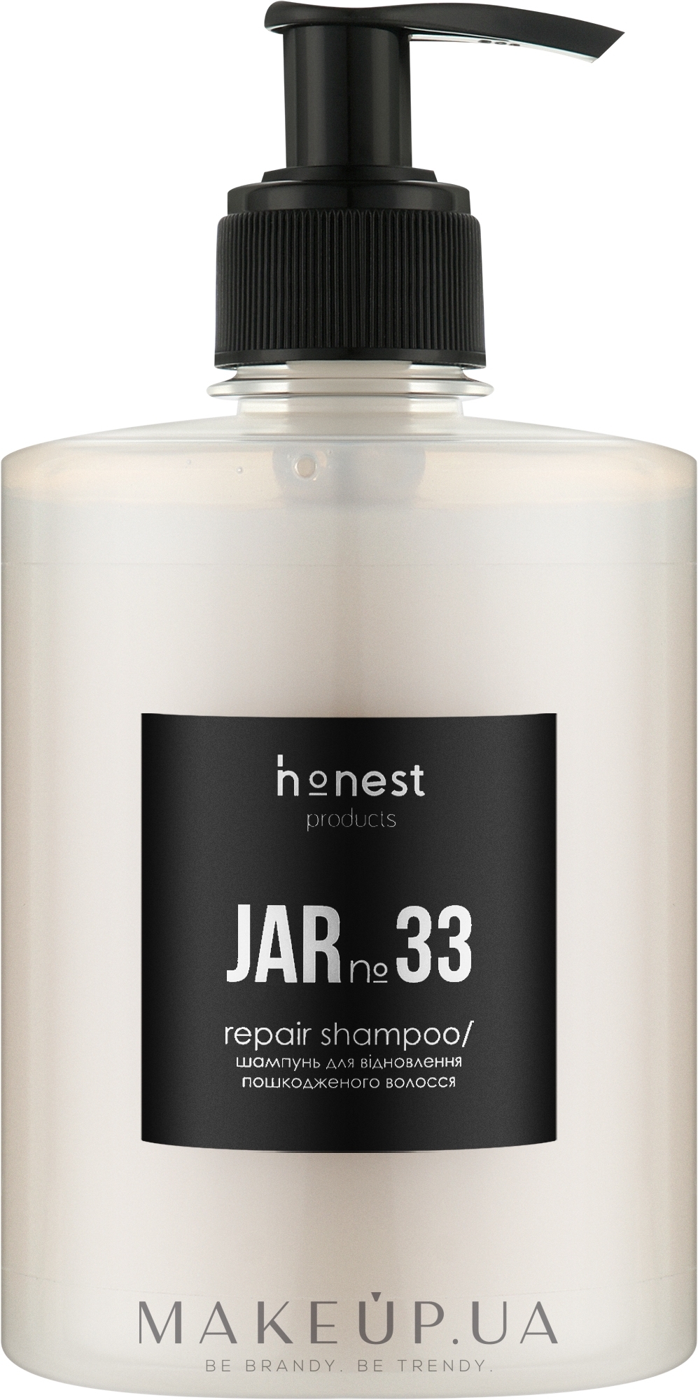 Шампунь для відновлення пошкодженого волосся - Honest Products JAR №33 Repair Shampoo — фото 500ml