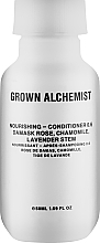 Духи, Парфюмерия, косметика Питательный кондиционер - Grown Alchemist Nourishing Conditioner 0.6 (мини)