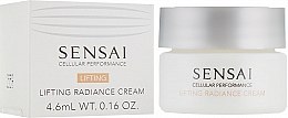 Ліфтинг-крем з ефектом сяйва - Sensai Cellular Performance Lifting Radiance Cream (пробник) — фото N1