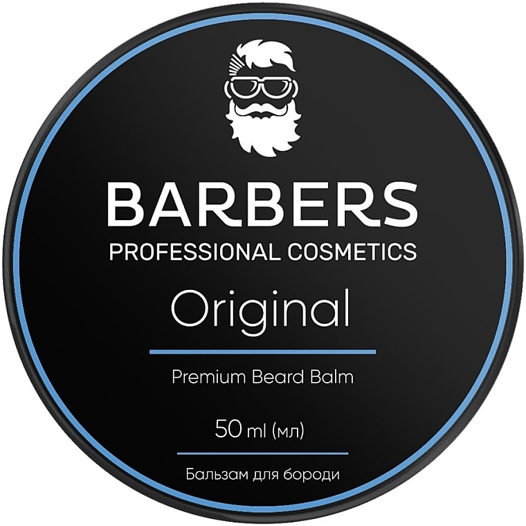 Бальзам для бороди - Barbers Original Premium Beard Balm — фото N1