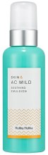 Заспокійлива емульсія - Holika Holika Skin & AC Mild Soothing Emulsion — фото N1