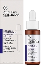 Сыворотка для лица с ретинолом и пантенолом - Collistar Attivi Puri Retinol+Panthenol Drops — фото N2