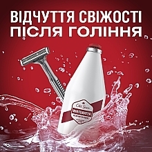 УЦЕНКА Лосьон после бритья - Old Spice Whitewater After Shave * — фото N5