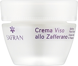 Духи, Парфюмерия, косметика Крем с шафраном для комплексного ухода для всех типов кожи лица - Arganiae Safran Face Cream