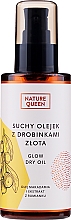Парфумерія, косметика Суха олія - Nature Queen Glow Dry Oil