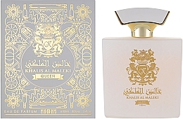 Khalis Perfumes Al Maleki Queen - Парфюмированная вода — фото N2